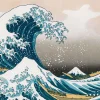 Poster The Great Wave, Nr. 39